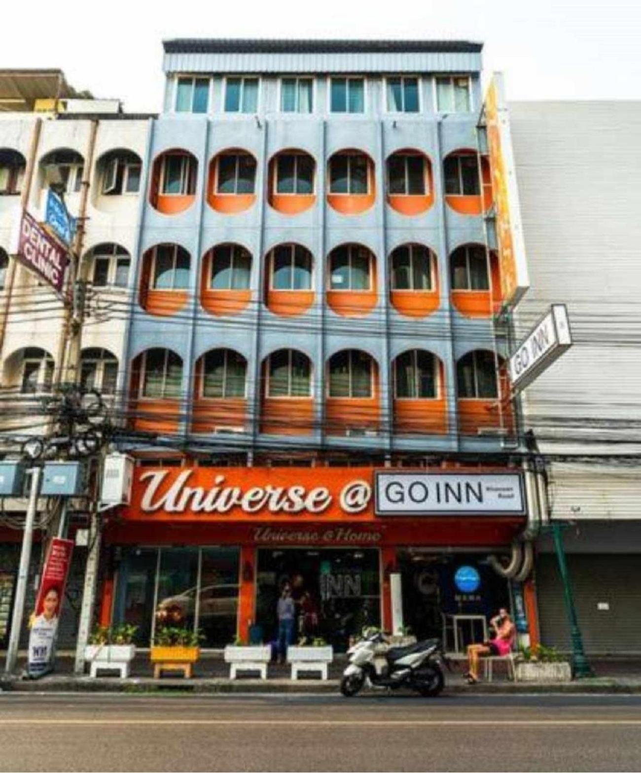 Go Inn Khoasan Road Bangkok - โกอินน์ ถนนข้าวสาร กรุงเทพฯ Exterior foto